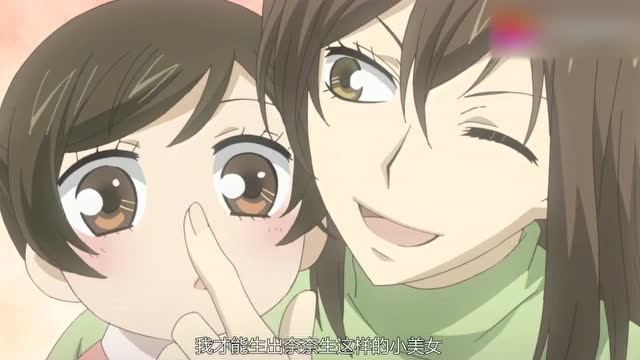 奈奈生的妈妈教育奈奈生不能依靠男人,要靠自己的力量