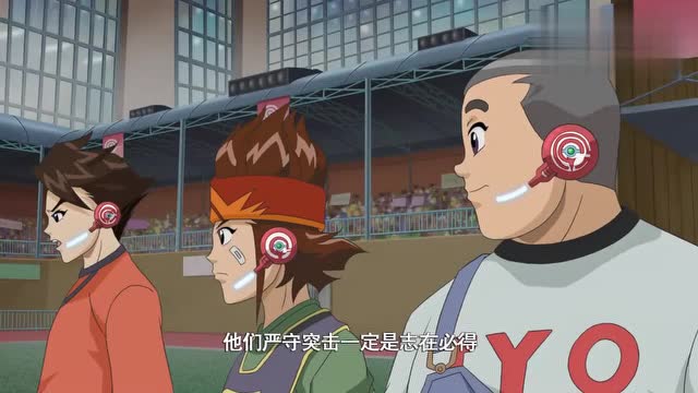 超智能足球:赤足再战柏亚斯,流星潜龙完美配合,可惜遇到了影眼