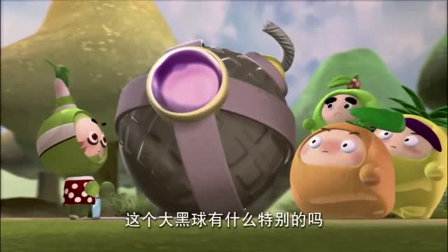 果宝特攻:龟太公对抗整个水果世界,却砍到了大炸弹,刀都碎了!