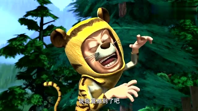 熊出没:光头强扮老虎跳舞给游客看 可大家根本不买账