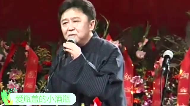 于谦唱歌被郭德纲起哄搅和, 谦哥无奈的样子惹得观众哈哈笑出声!