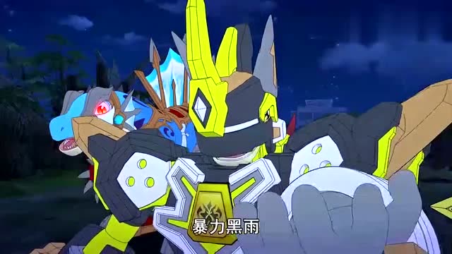斗龙战士:斗龙战士吉亚多获得了强大的力量