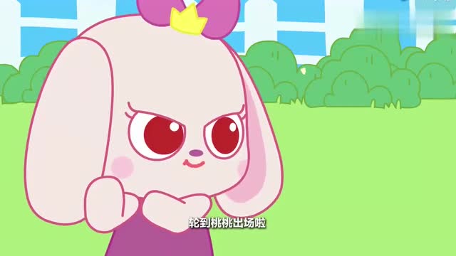 小鹿杏仁儿:哈哈!桃桃挥舞魔法棒,给牛奶瓶施展魔法!