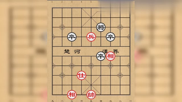中国象棋:适情雅趣实用残局,三战吕布