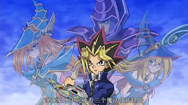 游戏王,武藤游戏召唤出黑魔法神官,轻松击败青眼究极龙