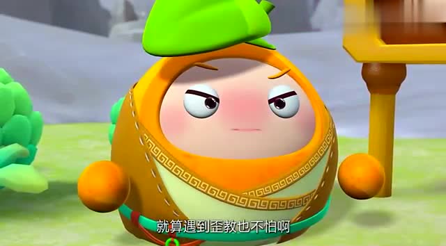 果宝特攻:陆小果和菠萝吹雪男扮女装,橙留香竟扮成了狗!被嘲笑