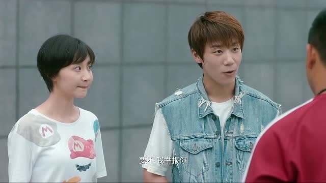 你好旧时光:奔奔和米乔没有买到演唱会的票,黄牛一张卖两千!