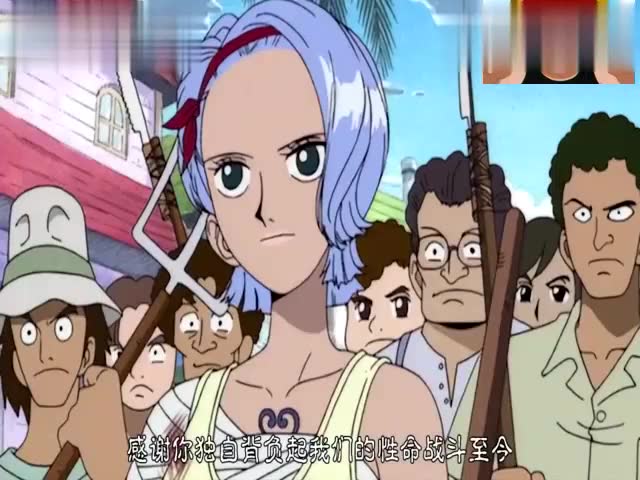 当坚强的娜美也会因阿龙而绝望哭泣太感人了