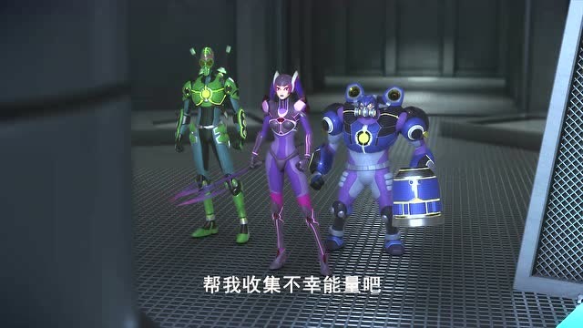 《迷你特工队》卡拉大人会效命杰苏大人吗?杰苏大人又会是谁扮的呢?