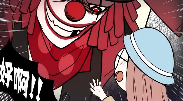 第五人格手书-裘盲海伦娜,我们的路不同呢