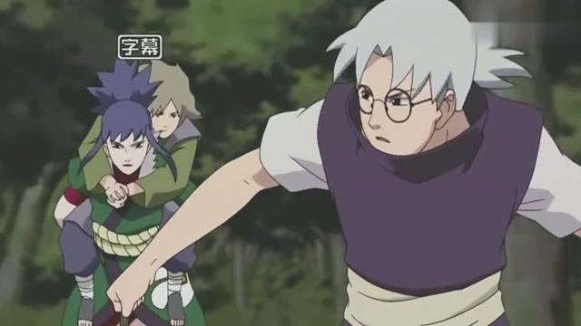 红莲被兜威胁,两人带幽鬼丸召唤三尾