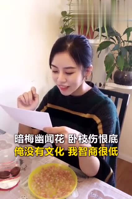 祝晓晗问爸爸自己和妈妈掉水里先救谁爸爸说先救她