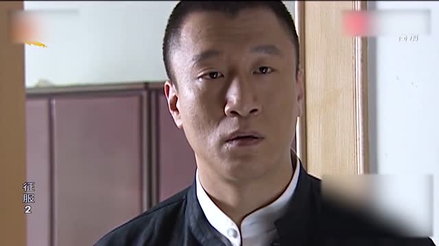 征服:刘华强虎躯一震!把李梅吓得直哭!谁能抗住大哥这么吼啊!