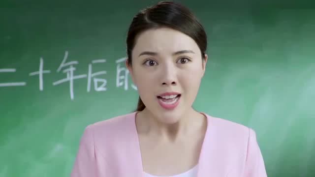 大河小虾:这个测谎仪看起来很好用,把班主任的秘密给说出来