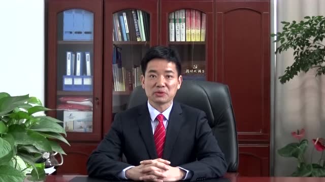 张家界金海学校校长王宏星元旦贺词