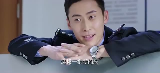 老爸当家:王冲阴魂不散!权爱去哪他就去哪!权爱无所谓!