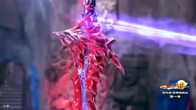 "上古凶剑"焚寂出世,村庄瞬间毁于一旦,这下完了!