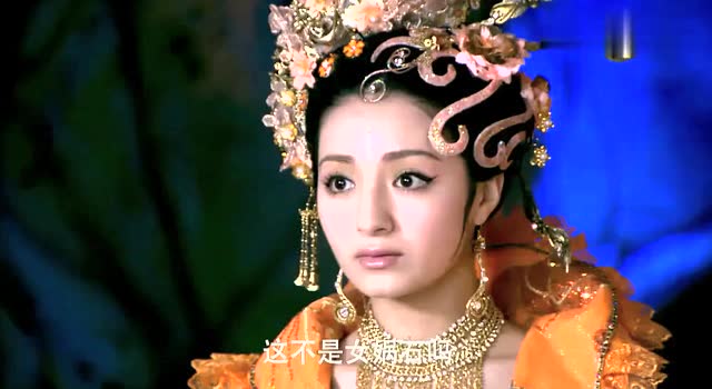 封神英雄榜:凤青青带男友见妲己,妲己一眼看到他戴的女娲石