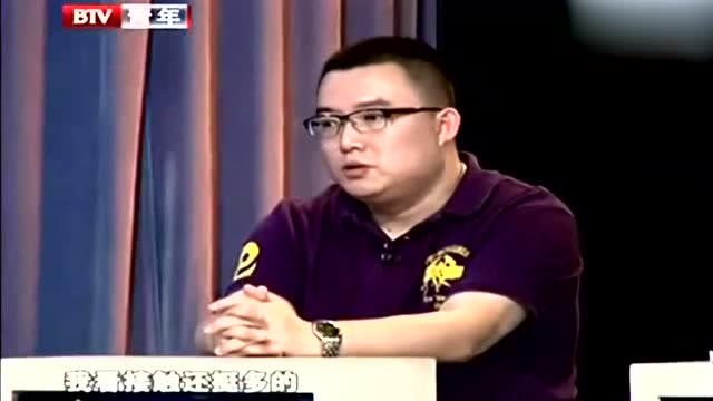 王为念"前妻"儿子王奥曝光?王为念在台上一直沉声不语!