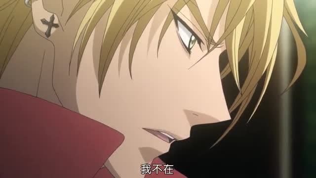 无法逃离的背叛:夕月的到来意味着什么?能被大家成功接受吗?