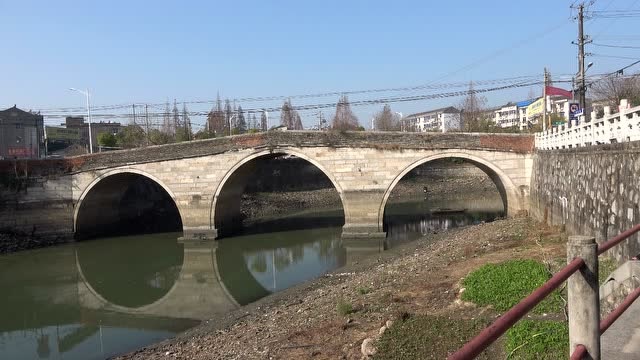安徽全椒古代第一名桥积玉桥