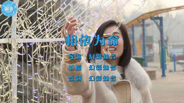 陈小春一首《相依为命》,让多少女人落泪,山鸡哥教给我们的爱情