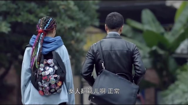 彭佳禾的妈妈十几年都没养过她,只生不养算什么妈