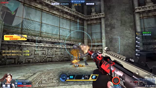 生死狙击:解说用g36c战术型贰帮粉丝打海草关卡游戏视频