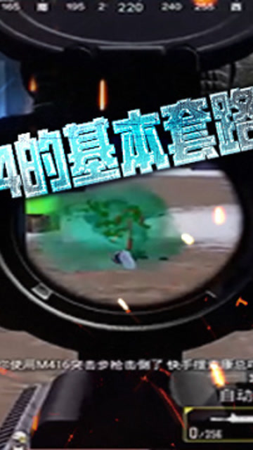 ��������1V4�Ļ�����·��