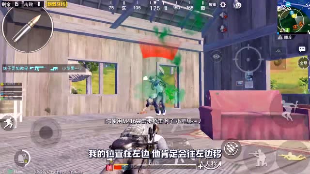 �̼�һ���ӣ�����Ȧ��λ1V9��������ս19ɱ�ɹ��Լ���