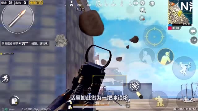 �̼�ս����Ұţ���ǹ���־����䣬UMP9�Ѿ�������̳�����Լ�����ƪ��