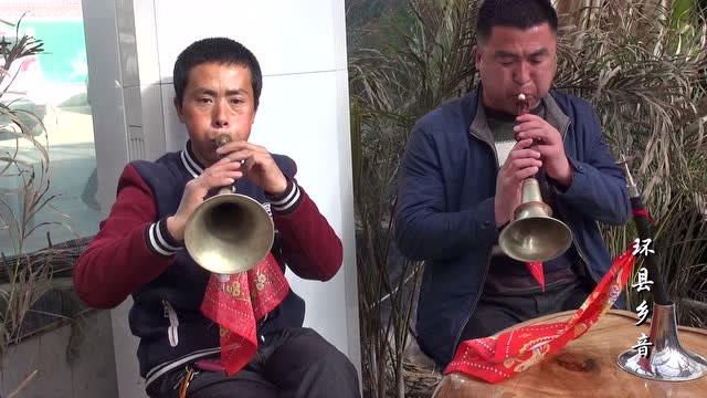 环县酒店里的唢呐艺术