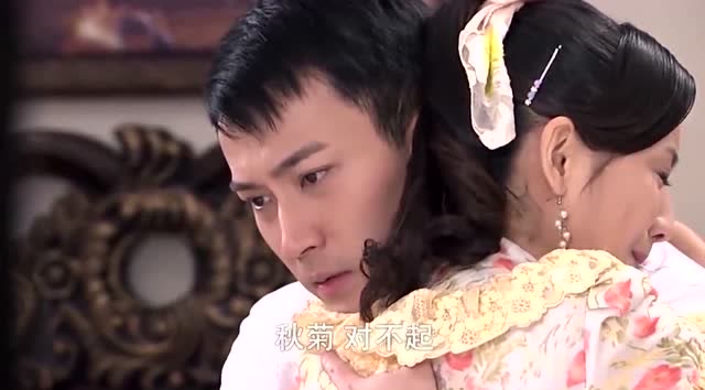 《娘妻》大结局悲惨女不愿相信丈夫的话,不料一切都是设计好的