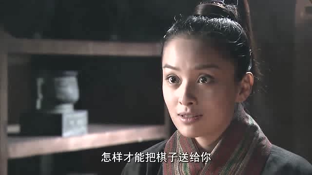 女扮男装的荧玉公主邀商鞅入秦,却被商鞅看出秦国密使的身份!