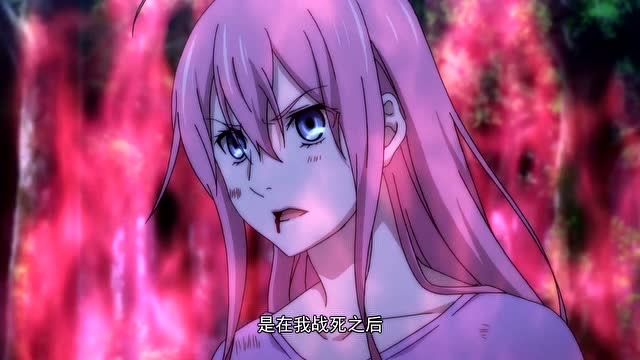 枳瑾花被抓做人质,实力太差被羞辱,陆玲珑面对全性威胁毫不退步