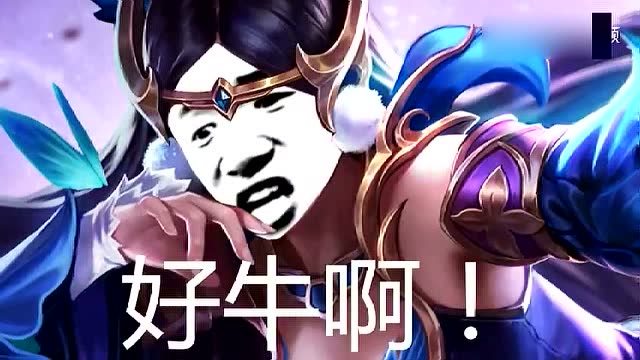 王者荣耀搞笑:玩李信有三种不同段位的人,你会是哪一种段位?