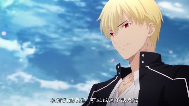 fate:慎二颜艺好评,闪闪出场还自带花瓣!