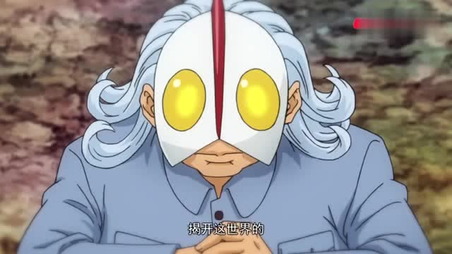 傲来国三少爷实力出众 又有人想要揭开这世界的面具了