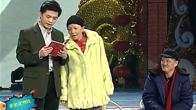 赵本山小品《说事儿》崔永元:吆,大妈这"月子"都出版啦!