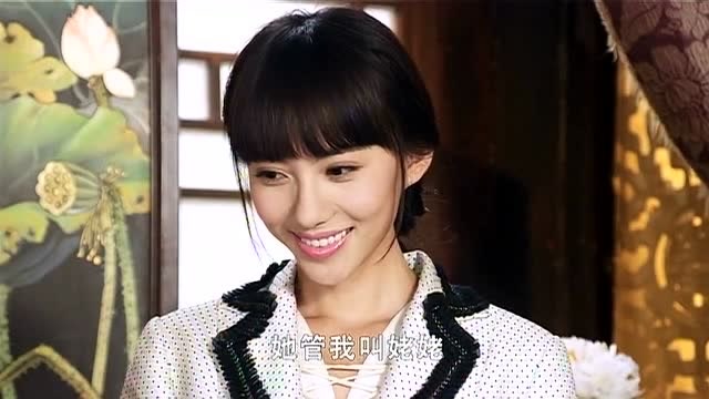 寿宴之上,贵客临门,肖嫣真会说话!