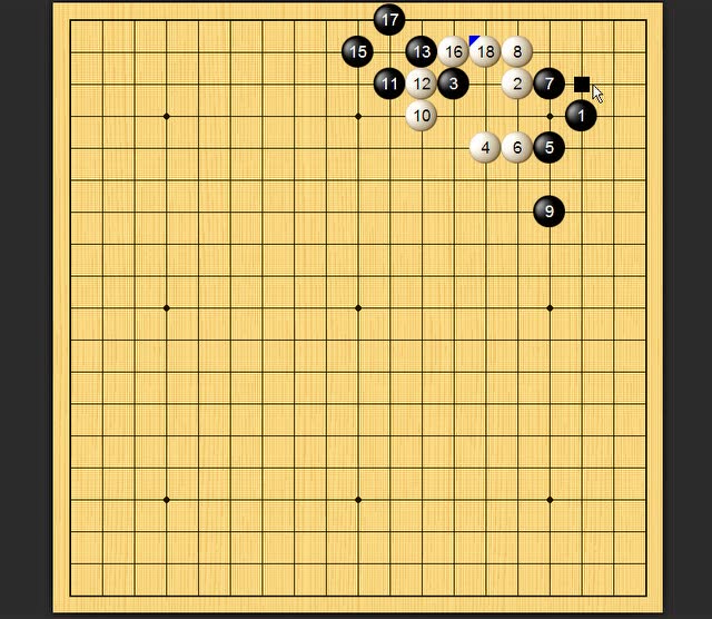 小目定式,小飞挂角一间低夹外飞出头定式一,二