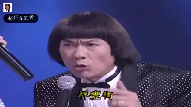 猪哥亮爆笑采访龙千玉,女神都被看得不好意思了,太逗了