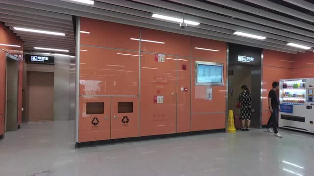 广州地铁厕所将升级 嘉禾望岗站公厕成改造