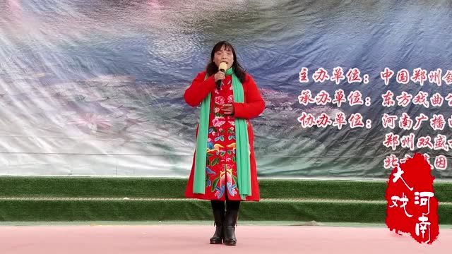 梁秀芳演唱:豫剧《朝阳沟》"银环你该怎样看待自己"选段