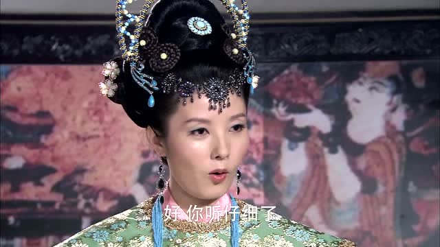 新包青天之七侠五义:大公主吩咐雷莎杀了元贞,居心不良