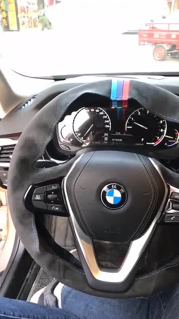 宝马缝制alcantara麂皮 方向盘套