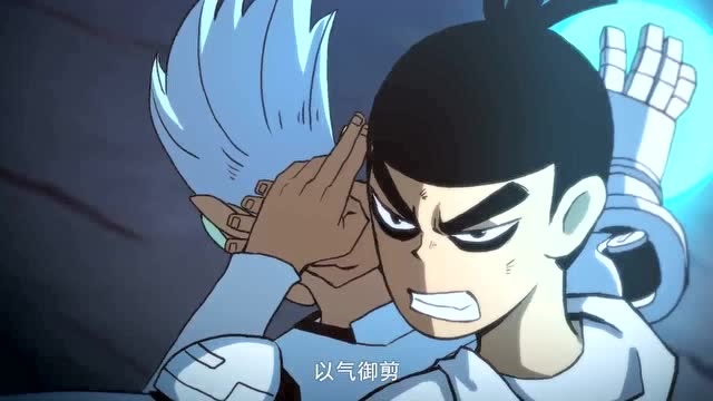 《刺客伍六七》四眼仔你忘了一件很重要的事,我还有另一个身份