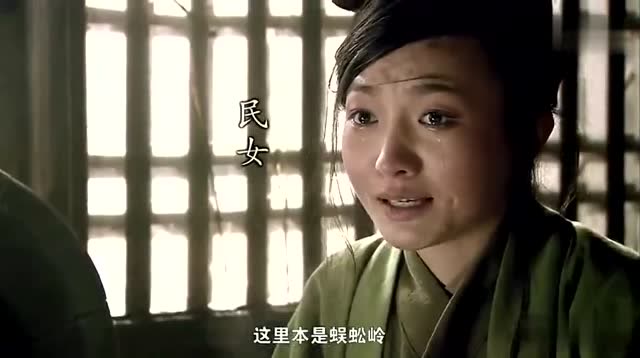 水浒传武松蜈蚣岭行侠仗义大战飞天蜈蚣王道人经典片段