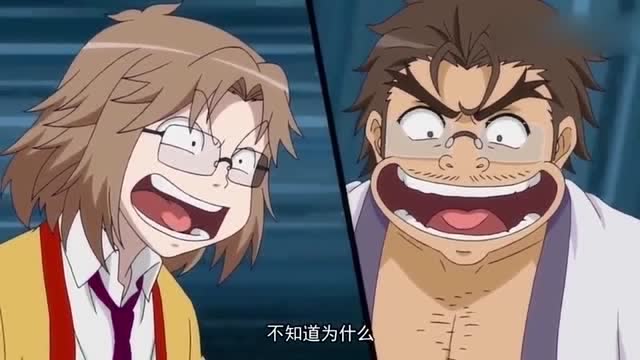 狐妖小红娘:白月初王富贵前世俩帅哥后世俩逗比,苏苏变红红