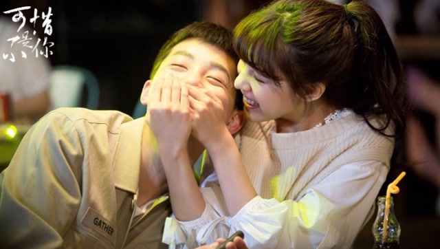 范世琦宋妍霏高甜混剪,兰西雅《那些年》完美契合,养眼眷侣!